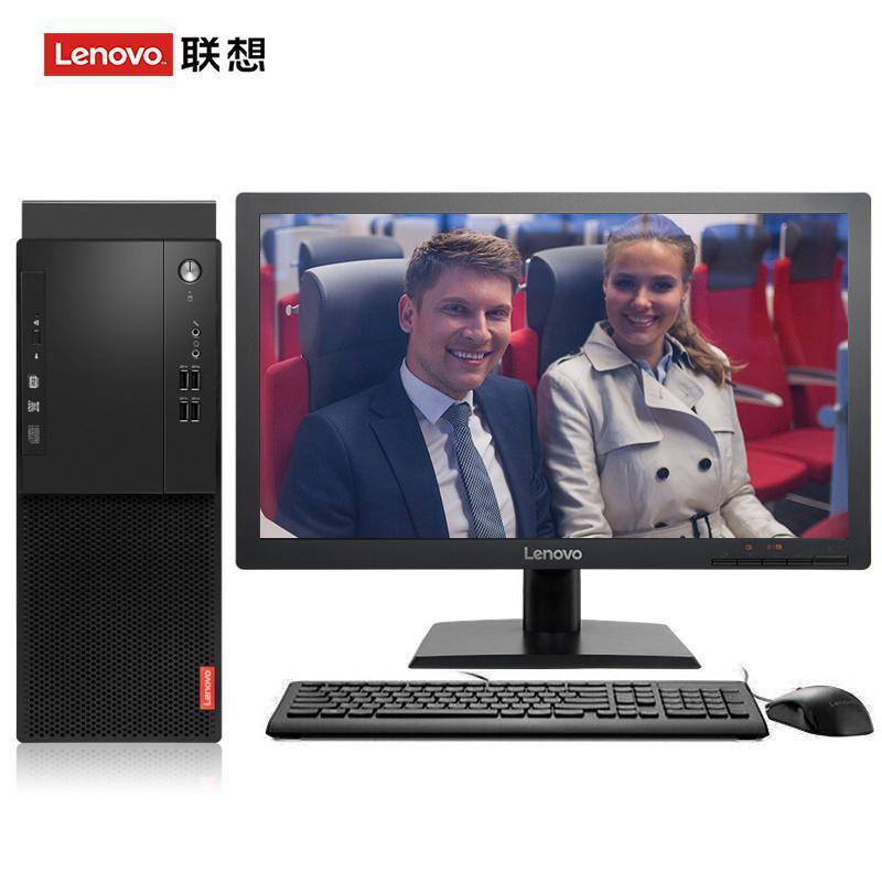 大鸡巴视频。联想（Lenovo）启天M415 台式电脑 I5-7500 8G 1T 21.5寸显示器 DVD刻录 WIN7 硬盘隔离...